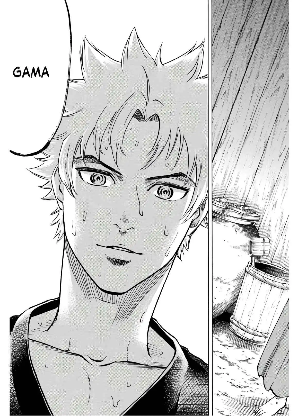 Gamaran Shura Chapter 21 2